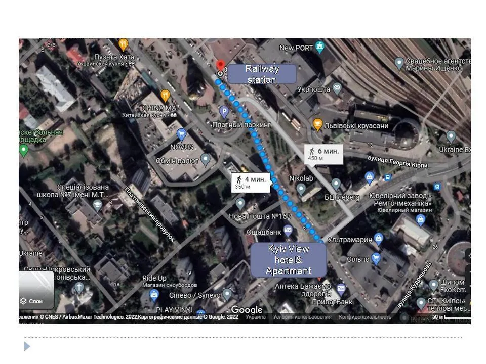 Smart App Near Railway Station Kvartet 3C Киев Апартаменты