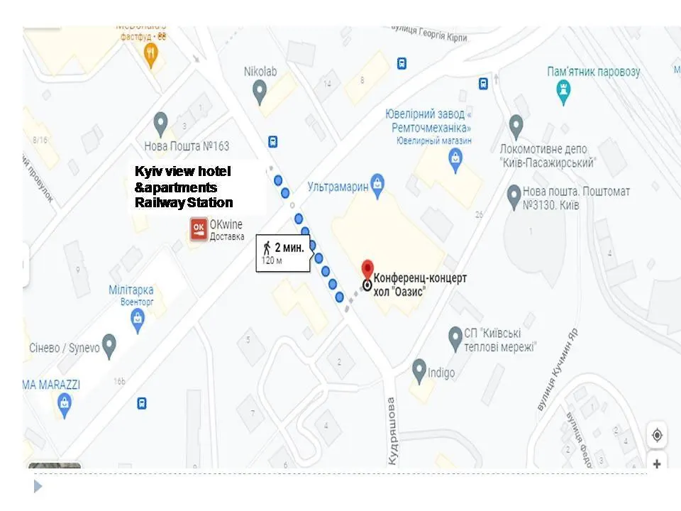 Smart App Near Railway Station Kvartet 3C Киев Апартаменты
