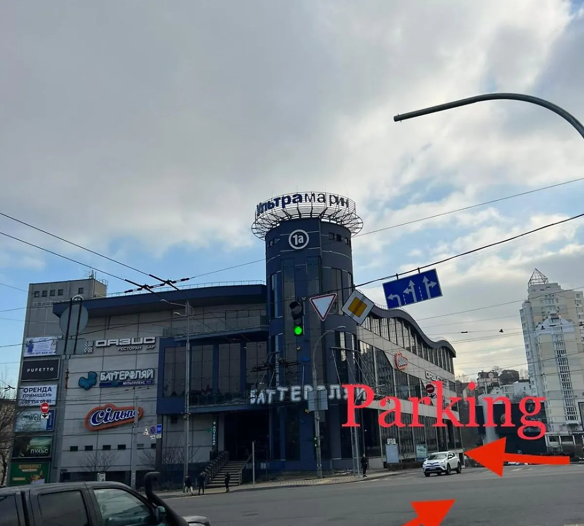 Smart App Near Railway Station Kvartet 3C Киев 0*,